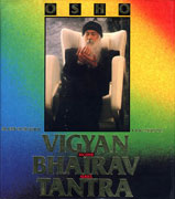 osho vigyan bhairav tantra vol 2