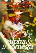 osho yoga the alpha and the omega vol 5
